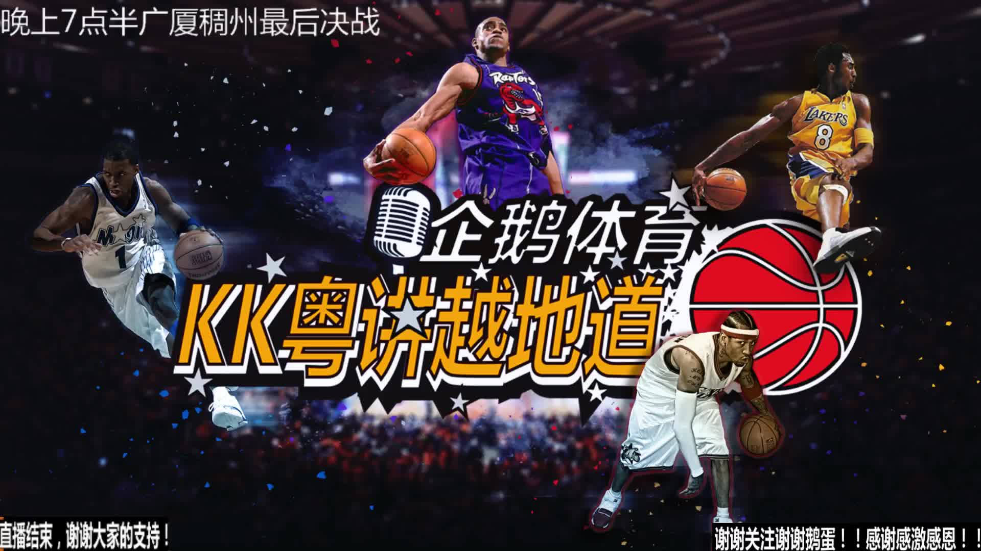 绝佳的机会
