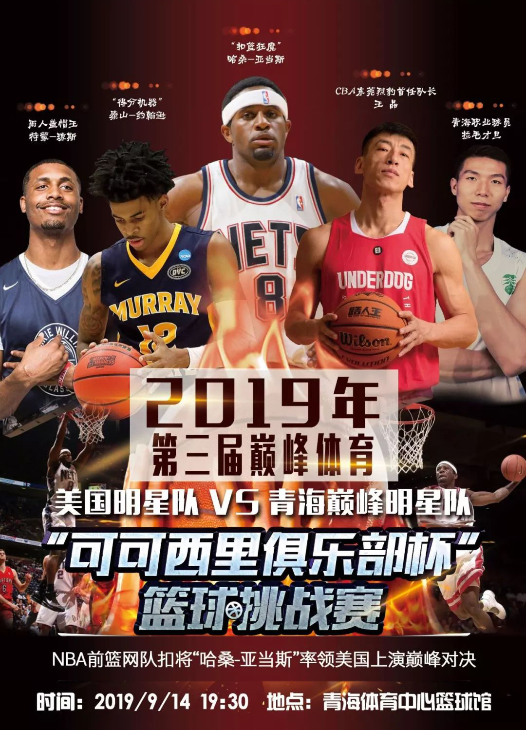 有目共睹尤