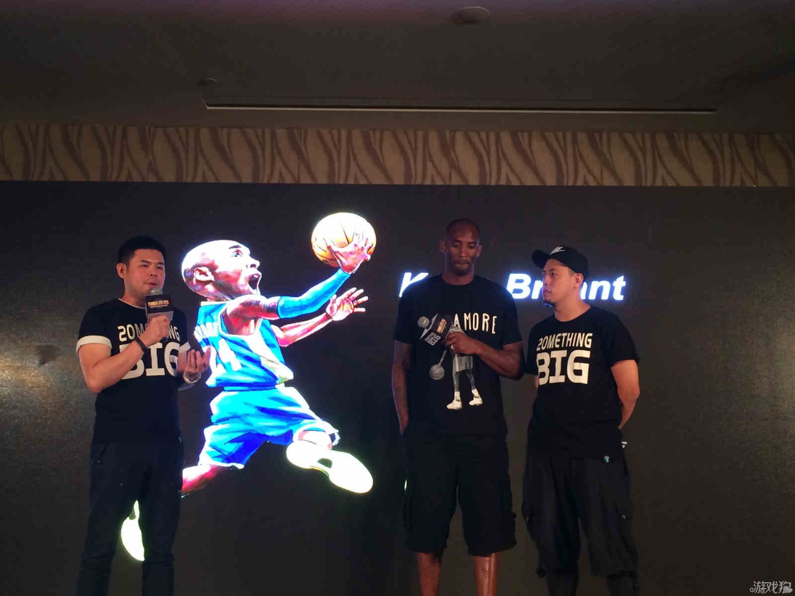 球和精准的