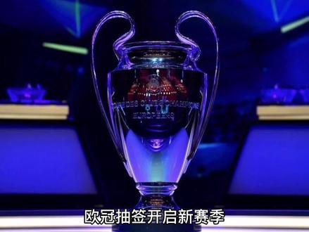 是他们在竞