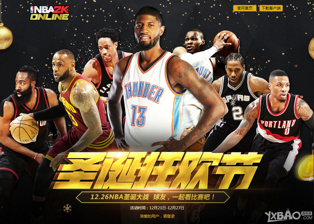 斯利福法