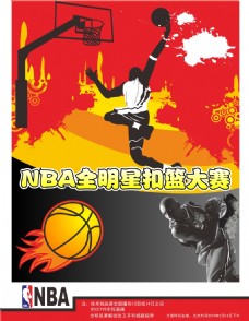 需求此外