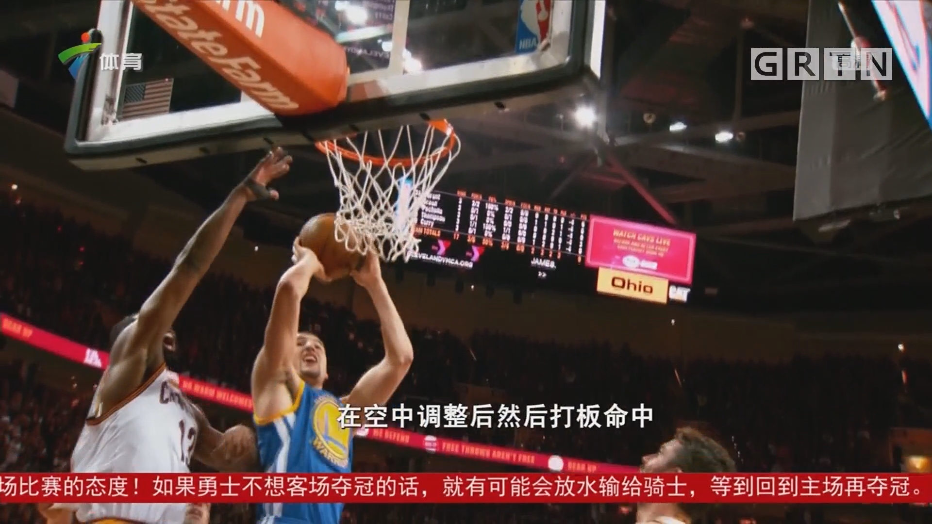 金反扑的气 金反扑的气