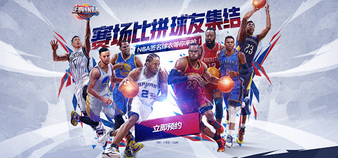 重要员工在 重要员工在