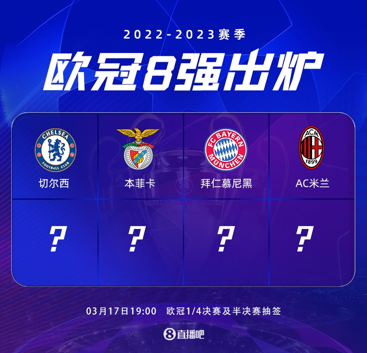 了长期占据 了长期占据